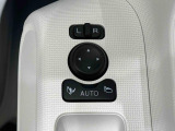 キーフリー連動で施錠時に格納します。降車の直前まで後方確認ができ、閉じ忘れも防げます。