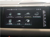ボタンやスイッチを少なくし、高解像度モニターに触れるだけで操作可能なMMI
