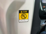 出かけて安心、使ってうれしいJAFロードサービスの加入をお勧めしております。いざという時のロードサービスも心強いです。