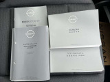取扱説明書