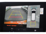 大好評のボディコーティング「ハイモースコート」もご納車までに施工可能。雨染みや線傷など中古車だからと諦めていませんか?ピカピカの状態でお乗り出しいただけます。
