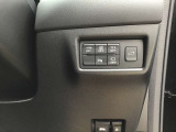 MAZDAの安全装備のメンテナンス用スイッチ