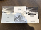 ワンオーナー/4WD/寒冷地仕様/純正地デジ対応ナビ/全方位カメラ/シートヒーター/ワイパーデアイサー/オートライト/ETC2.0/トヨタセーフティセンス/MTモード付シフトレバー/USBソケット