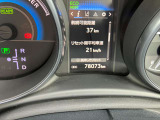 全車総額表示を明記!選びやすいと大好評です!