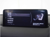 【充実の安全装備】さまざまな運転環境で、ドライバーの認知・判断・操作をサポートし、事故のリスクを最小限に抑えます。