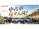 弊社では日々お車が入庫しております!お客様にピッタリの一台をご一緒にお探しします!!