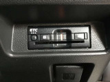 ドライブには、必需品のETC 高速に乗るときは、ETCがあると渋滞しなくてすみますね!