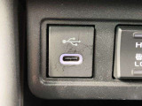 USB