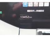 走行、約14.000キロ。