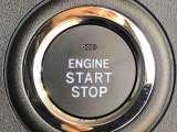 エンジンスタートはプッシュボタン(ON/OFF)を押すだけでOK!