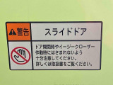 「車両状態証明書」には写真では映りにくい小さい傷や内装の状態も詳しく記載してあります。ご不明な点は遠慮なくお尋ねください。