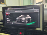ナビのメニューは大きく見やすいですし、直感的に操作ができます!