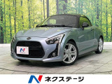 ETC シートヒーター スマートキー LEDヘッド 純正15インチアルミ