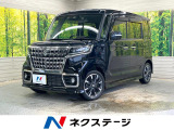 純正8型SDナビ 全周囲カメラ 両側電動ドア 衝突被害軽減システム 禁煙