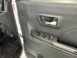 気になる点がございましたら、お電話・メールなど、お気軽にご連絡ください