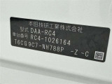 商談中・売約済みの場合も有りますので、ご来店の際は事前にお問い合わせください。