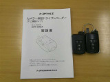 ドライブレコーダーの取り扱い説明書あります!スペアキーもあります!