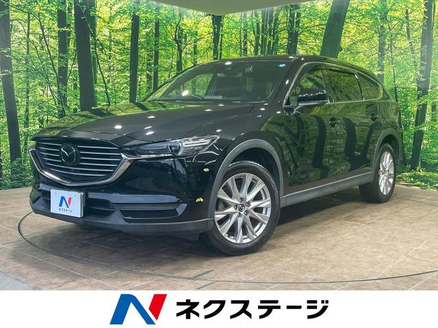 CX-8 2.2 XD プロアクティブ 