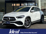 プジョー・シトロエン・DS・フィアット・アバルト・アルファロメオ・ジープ・フェラーリの輸入車正規ディーラー!指定工場や提携工場もございます!ご納車前の点検整備からアフターサービスまでお任せください!