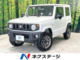 4WD 衝突被害軽減装置 クルーズコントロール 禁煙車 コーナーセンサー