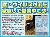 軽サンライズグループではローンだけでなく、カーリースもお取り扱いしております。青森で軽自動車を探すなら迷わず軽プラザサンライズをお選びください!