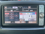 フルセグ地デジ対応済み!TVの視聴が可能で車内はまさに快適空間となっております!!