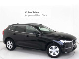 Volvo Cars appで車にリモートアクセスして、空調機能の操作や車の施錠・開錠、ソフトウェア更新などが可能です。エアコンやシートヒーターを操作して、出発前に車内を快適な温度に整えられます。