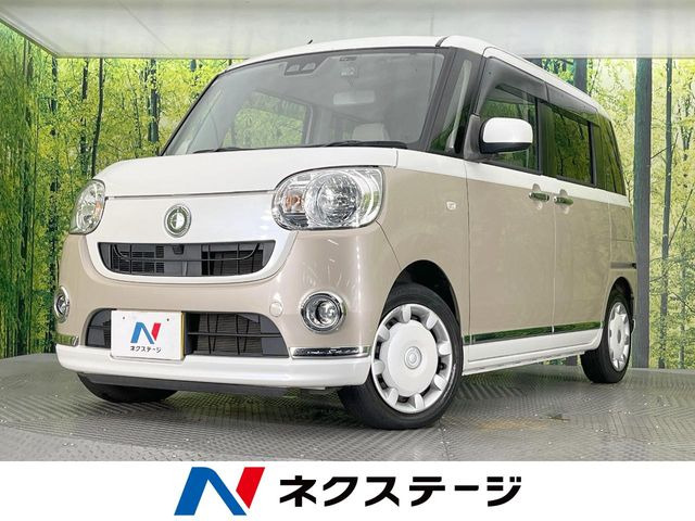 ムーヴキャンバス X メイクアップ SAIII