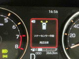 エンジンルームやドアエッジ等、細部まで徹底した清掃と洗浄を実施しております。