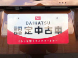 別途、申込みで希望ナンバーの申請も承っております。