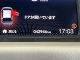 商品化時点での実際の走行距離です