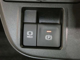 電動パーキングブレーキやブレーキホールドが付いています。
