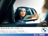 オプションにてボディコーティングの施工も可能でございます
