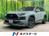 4WD 純正ナビ 全周囲カメラ 衝突軽減 レザー調シート