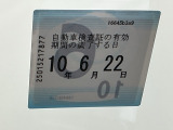 車検はご覧の期日までとなります