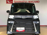 フォグランプで夜間・霧中時の運転も安心です。