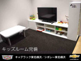 『キャデラック・シボレー東名横浜』へのアクセス。東名高速道路『横浜町田IC』から車で3分。『南町田グランベリーパーク駅』から徒歩11分。試乗など、様々なサービスを通して、「アメ車のある生活」を体感ください