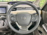 【ステアリングスイッチ】運転中、前方から目線をそらすことなく、オーディオ等の操作が可能な便利機能!安心&快適なドライブを演出してくれます♪