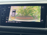 狭い場所での駐車も安心。後方確認をサポートし、安全な運転を支援します。ガイドライン表示で、より正確な駐車操作が可能です。