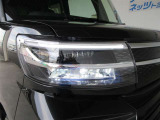 省電力、高輝度のLEDライト