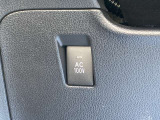 運転席での電源切替が可能です☆