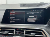 光触媒による抗菌・消臭施工始めました!!詳細はスタッフまで!!