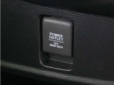 スマートフォンの充電等にも便利な電源ソケット!使いやすい場所に装備されています。