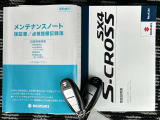 内装は専門業者によるルームクリーニング済でピカピカになっております!