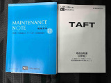 最後までご覧いただき誠にありがとうございました!少しでもご興味を持たれましたら、お車がなくなる前にぜひ、一度お問い合わせください♪