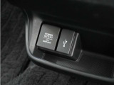◆12V電源ソケット◆スマートフォンの充電等にも便利な電源ソケット!使いやすい場所に装備されています。