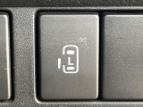 【パワースライドドア】スマートキーや運転席のスイッチでスライドドアの開閉が可能♪電動だから力を入れてドアを開ける必要が無く、小さいお子様でも、重い荷物を持っている時もラクに開け閉めできます♪