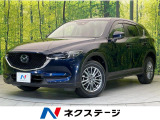 禁煙車 純正SDナビ バックカメラ スマートブレーキサポート ドラレコ