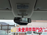 当店では届出済未使用車を中心に長野県下最大級の200台を在庫しております!