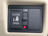 【パワースライドドア】スマートキーや運転席のスイッチでスライドドアの開閉が可能♪電動だから力を入れてドアを開ける必要が無く、小さいお子様でも、重い荷物を持っている時もラクに開け閉めできます♪